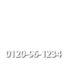 Telephone icon